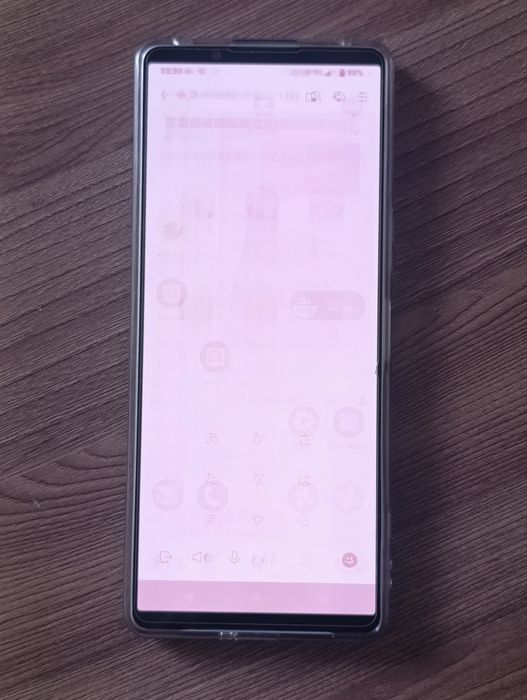 Sony Xperia 1 IV