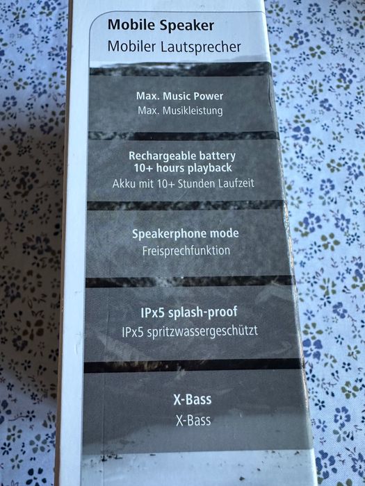 Преносима колонка