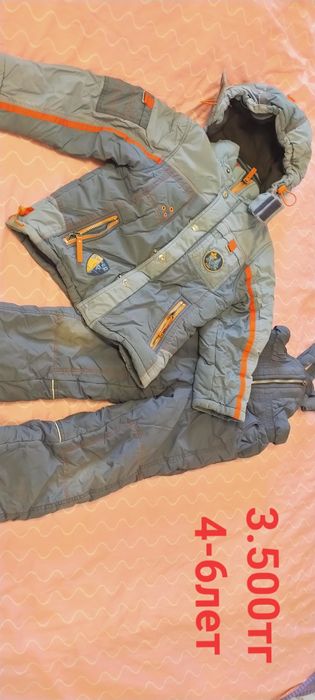 Детская одежда На мальчика