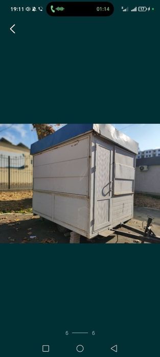 Аренда food truck Фуд трак