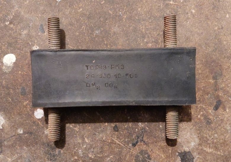 Газ 69 га корзина ва диск сцепление