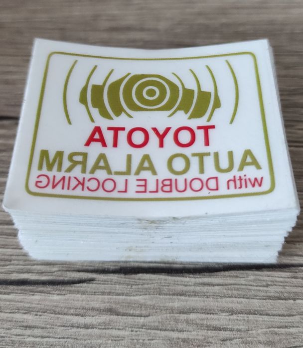 Стикери за аларма на кола