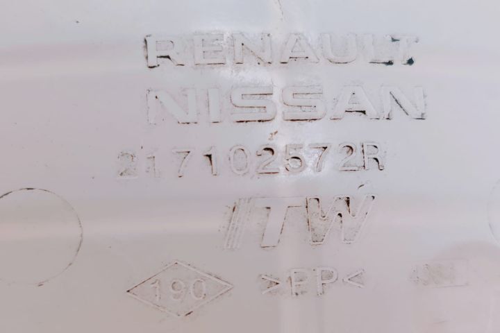 Vas expansiune 217102572R Renault Clio a 5-a generatie seria