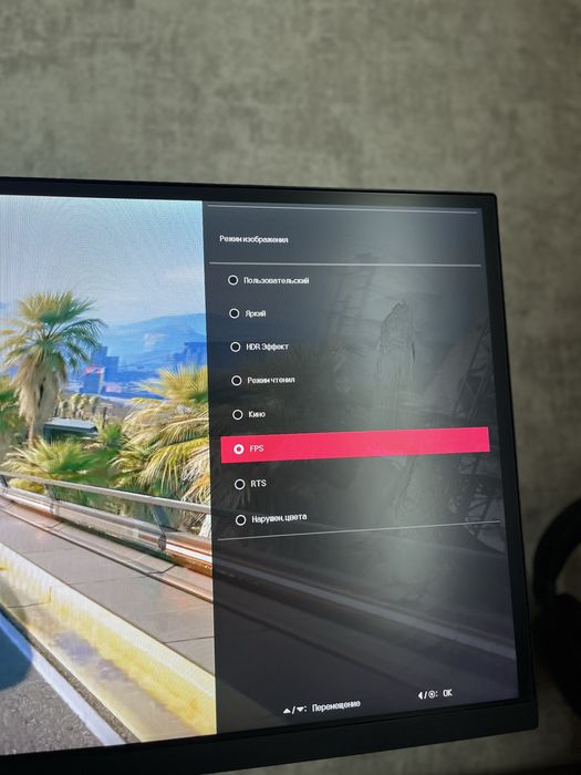 Монитор LG 34WP500