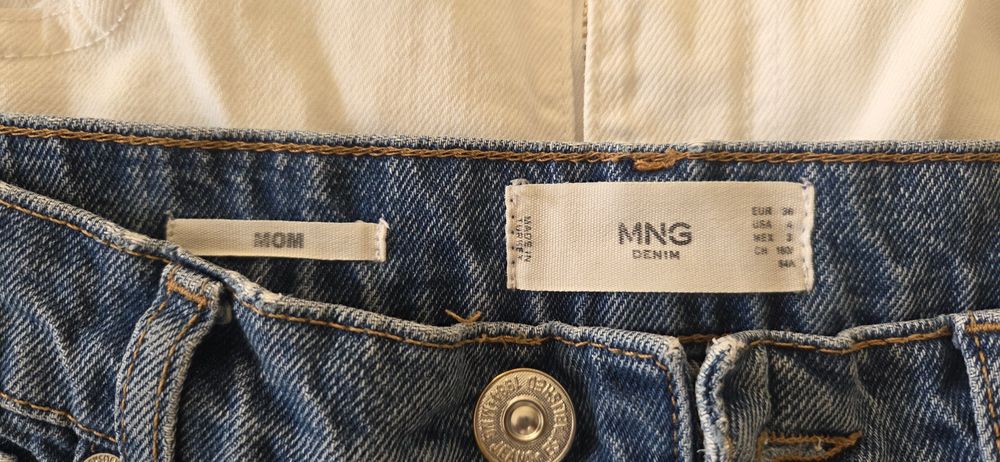 Пакет вещей Mango