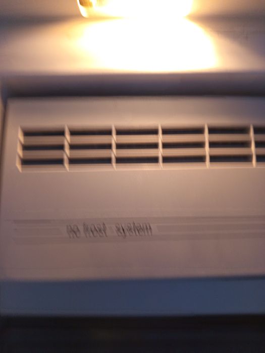 Фризер  185 / 64