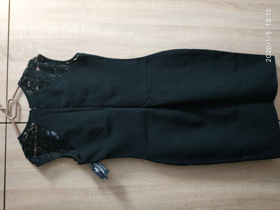 Рокля- официална