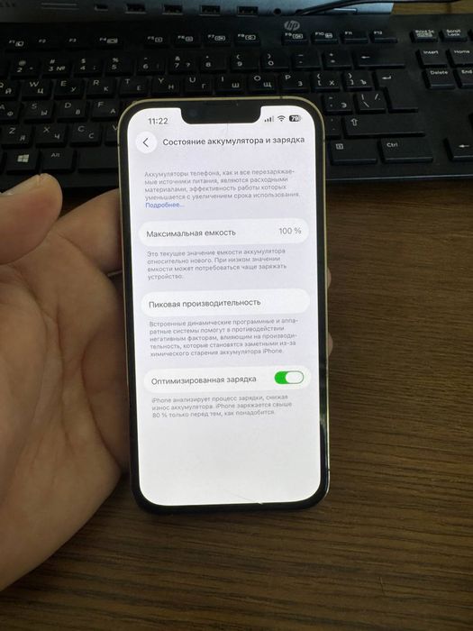 Iphone 13 pro 256gb