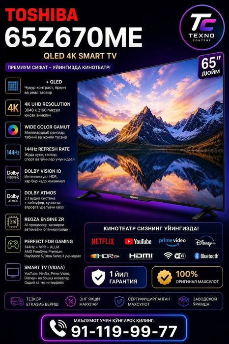TELEVIZOR 65 Toshiba +Qled 144 gers Vidaa