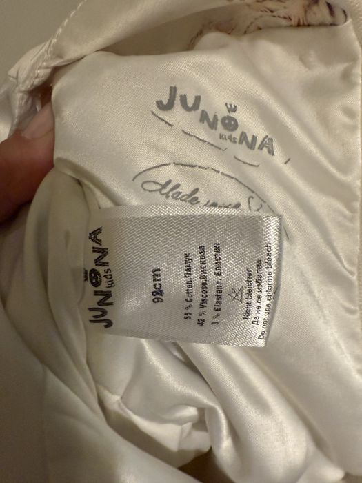 Junona Официална Детска Рокля