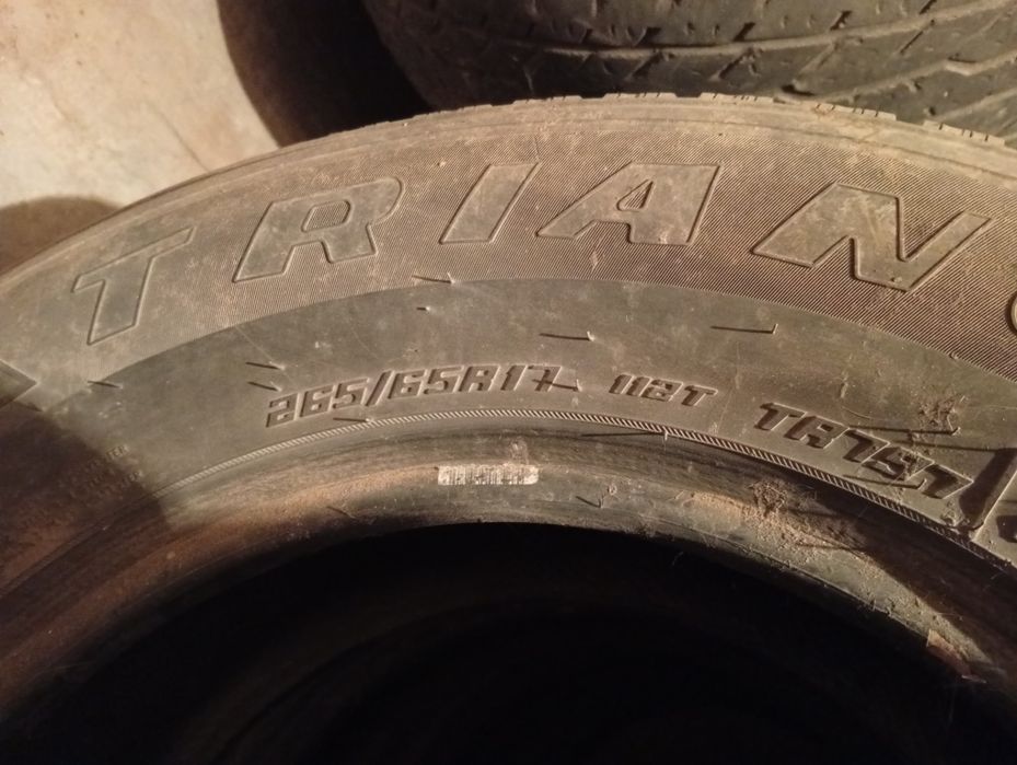 Продам зимние шины, размер 265/65R/17