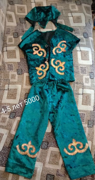 Продам национальный костюм