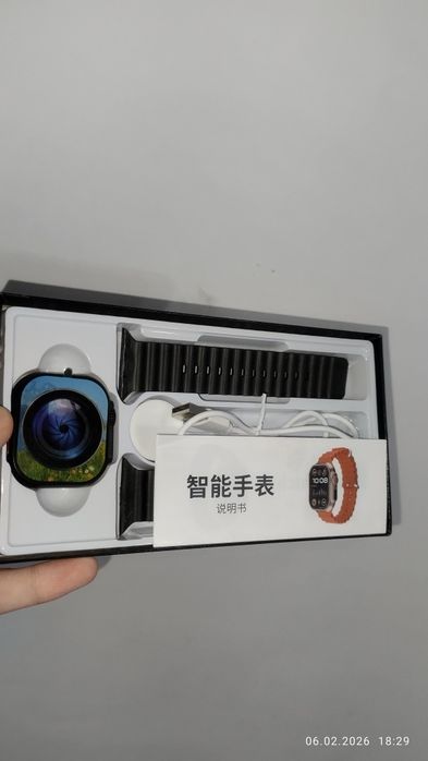 Смарт часы Ultra