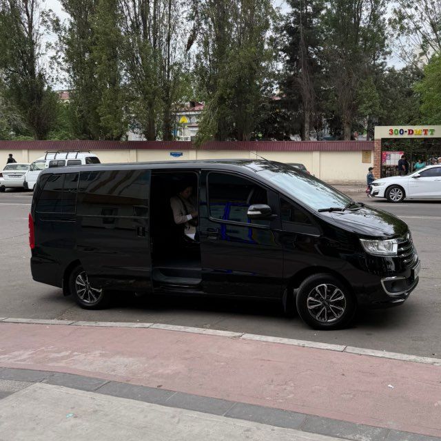 На Заказ Маршрутка