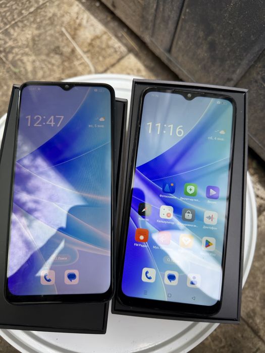 Oppo A57s.