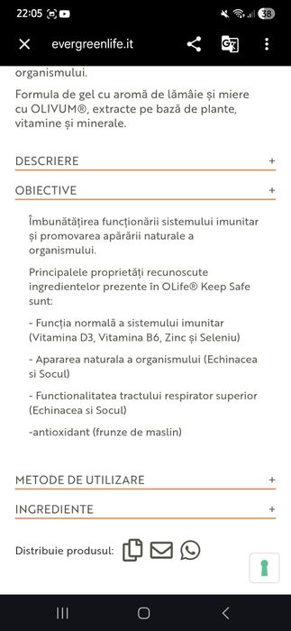 OLife gel - Infuzie de funze de maslin