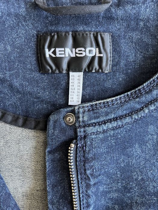 Дънково яке Kensol, XS