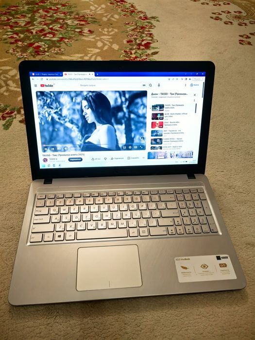 * Ноутбук тап таза *