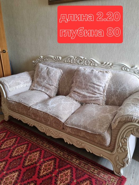 Диваны, Малайзия