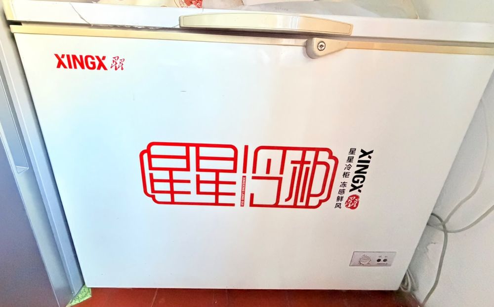 Продается морозильный ларь XINGX
