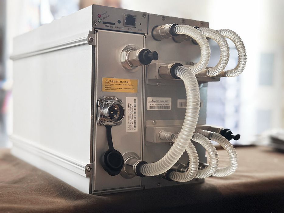 майнера Antminer S21 Hydro 335Т 16W