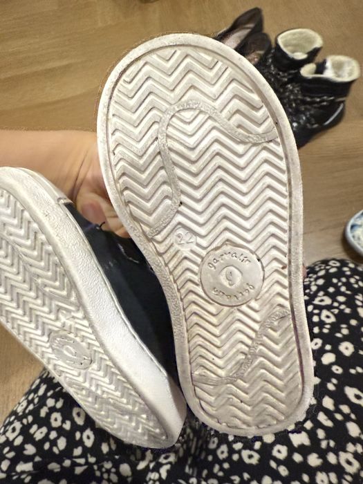 Одтам бесплатно