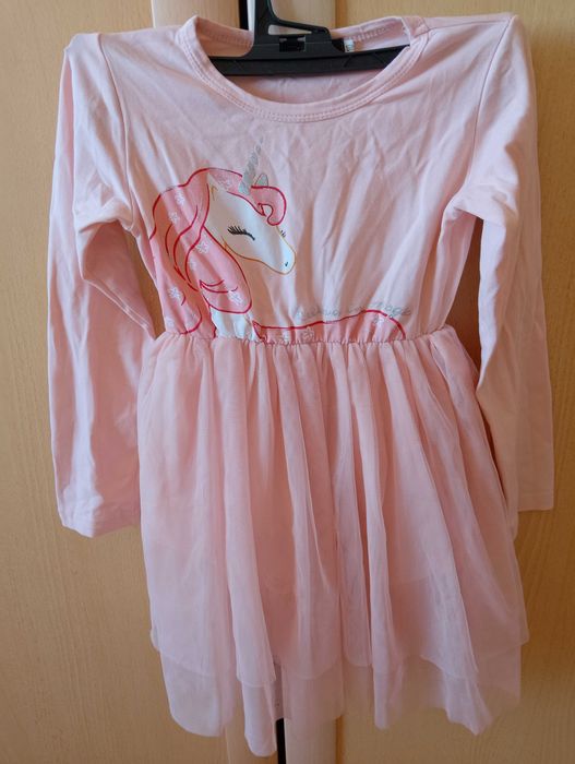 Рокли за 4 годишно