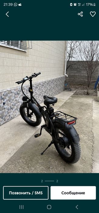 Продам отличный электровелосипед