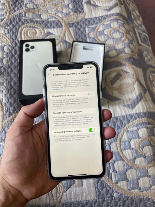 IPhone 11pro max 256gb