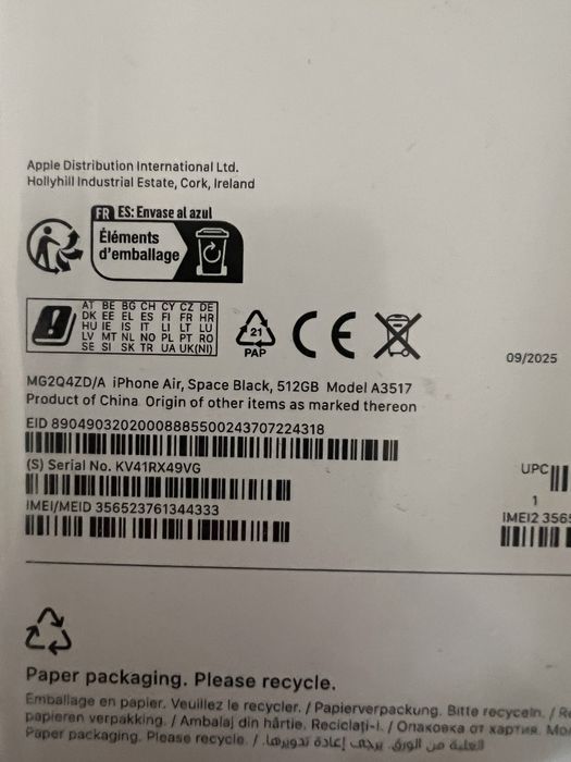 Iphone 17 Air Space Black, 512gb