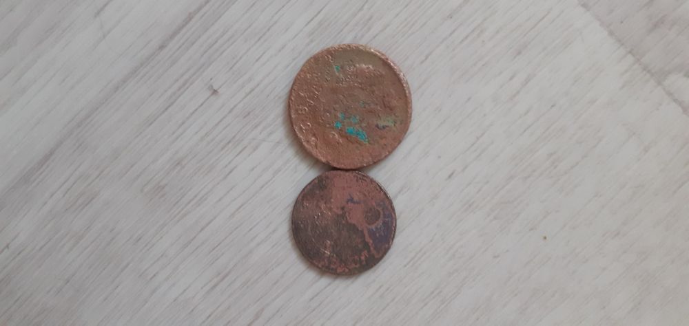 Продам монеты царские