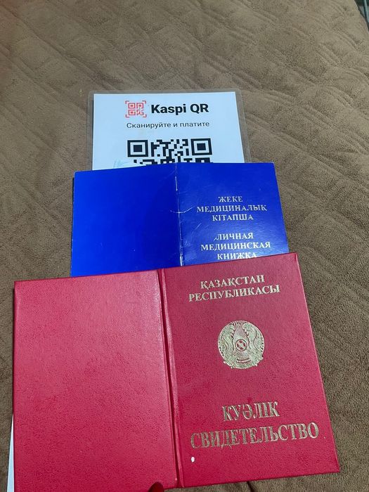 Массаж  шугаринг