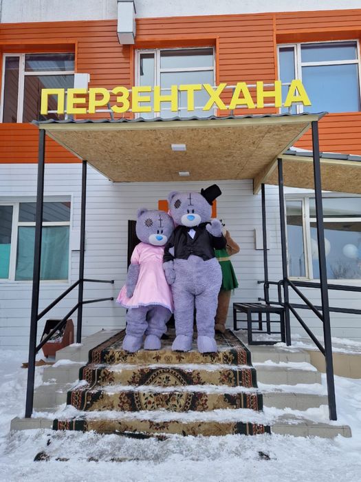 Продам тедди мишки