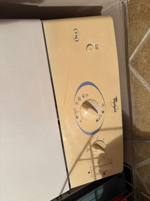 Пералня Whirlpool, Спешно!