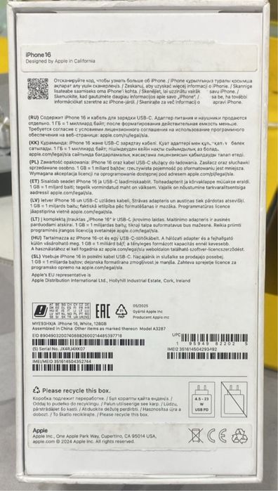 iPhone 16 128gb ЕАС Новый