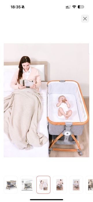 Продам манеж люлька