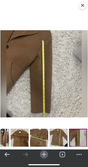 Детско Палто с вълна на Zara