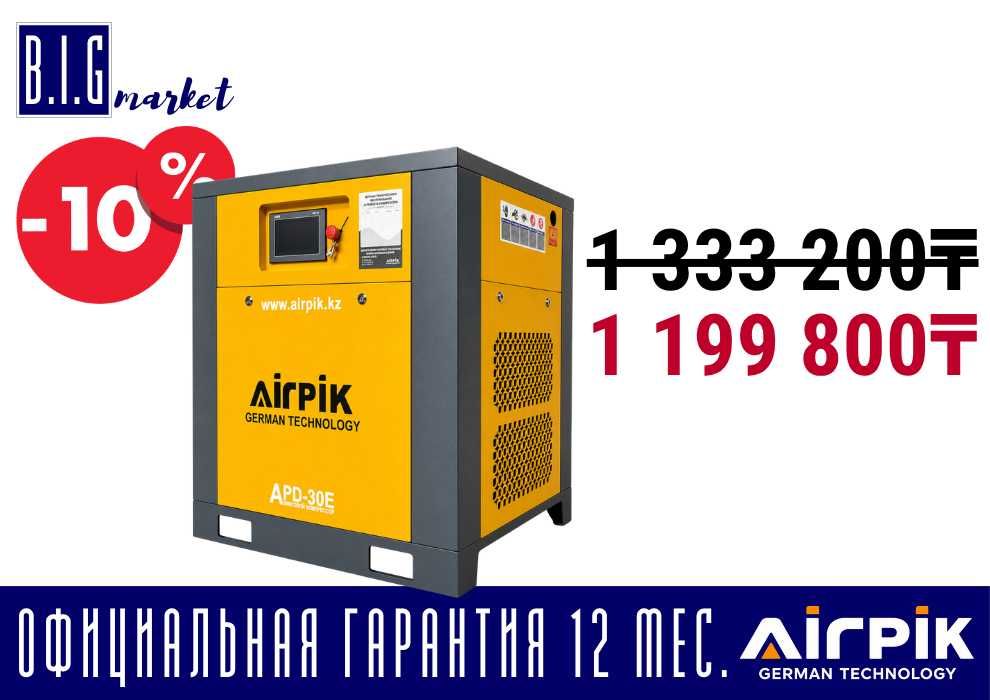 Компрессор винтовой AirPik APD-30Eco IP23 (8/10бар)