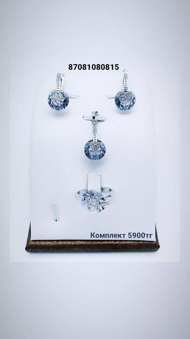 Серебро продам подарки,