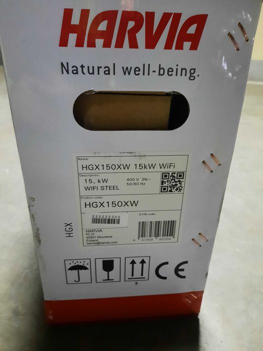 Парогенератор Harvia