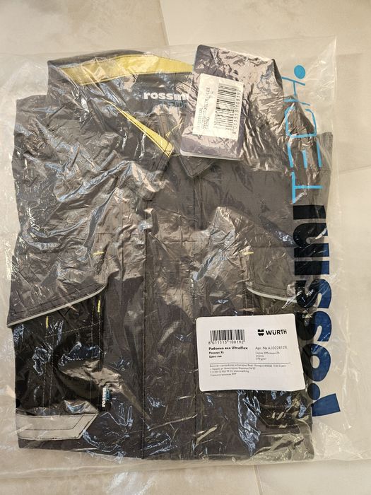 Работни  дрехи Wurth UltraFlex XL