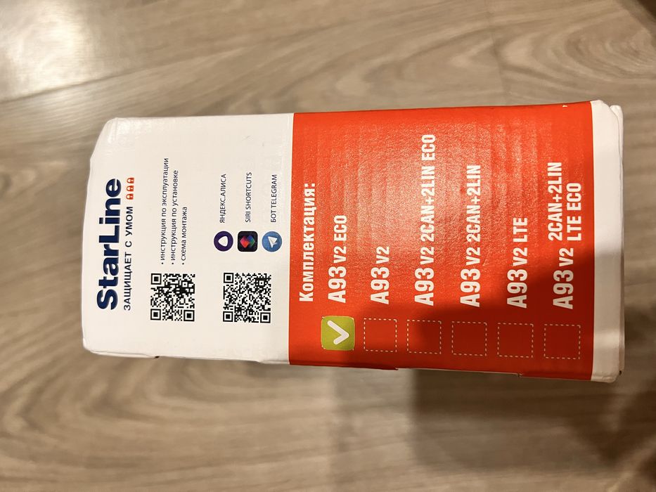 Продается Starline A93 v2 эко