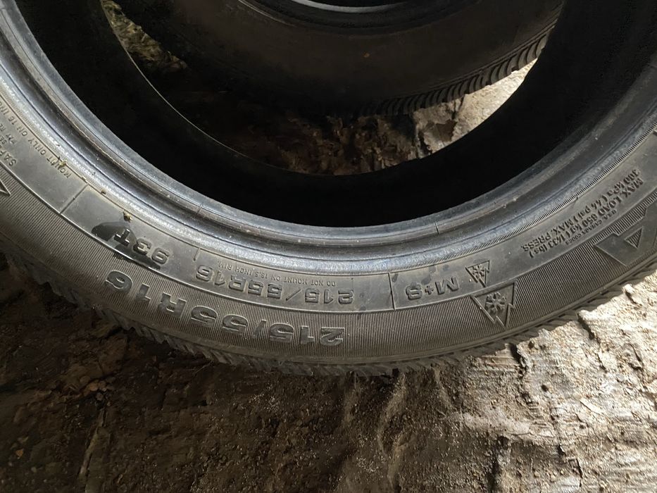 Продам резину 2 штуки, 215/55/16