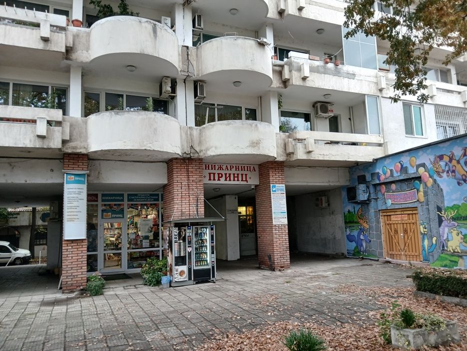 Дава се под наем Тристаен апартамент в Пловдив, Кършияка - 65 кв.м за 331.5 € - Снимка #10