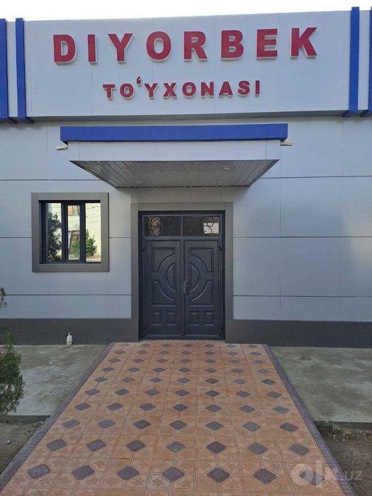 Тўйхона сотилади!