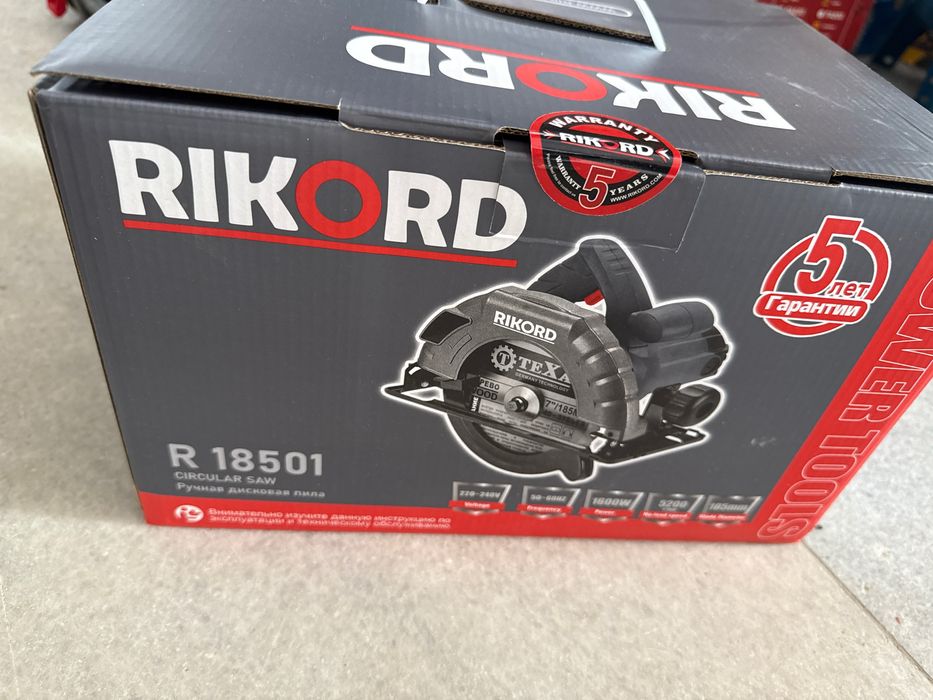 Пчелка “Rikord” 185мм. циркулярка. пила циркулярная