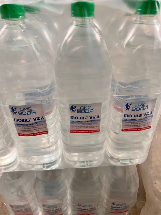 Antifreez -40% optom