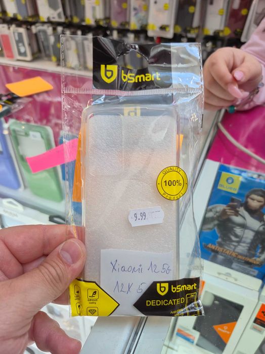 Калъфчета да всеки вкус на промо цена от 9.99евро броя