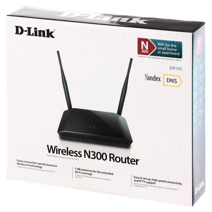 модем роутер wireless d-link N300 dir615