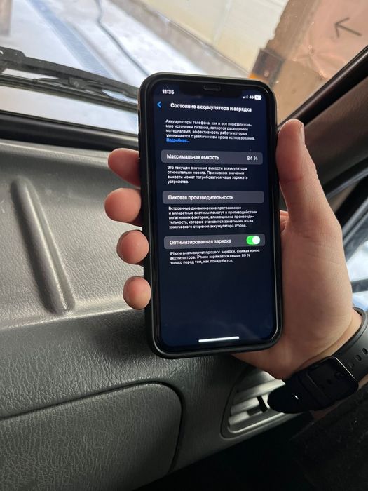 Айфон 11 128ГБ 84% ДОК ЕСТЬ СОСТ ОТЛ